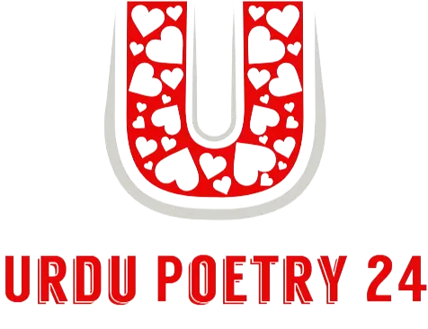 Urdu-Poetry-24 logo
